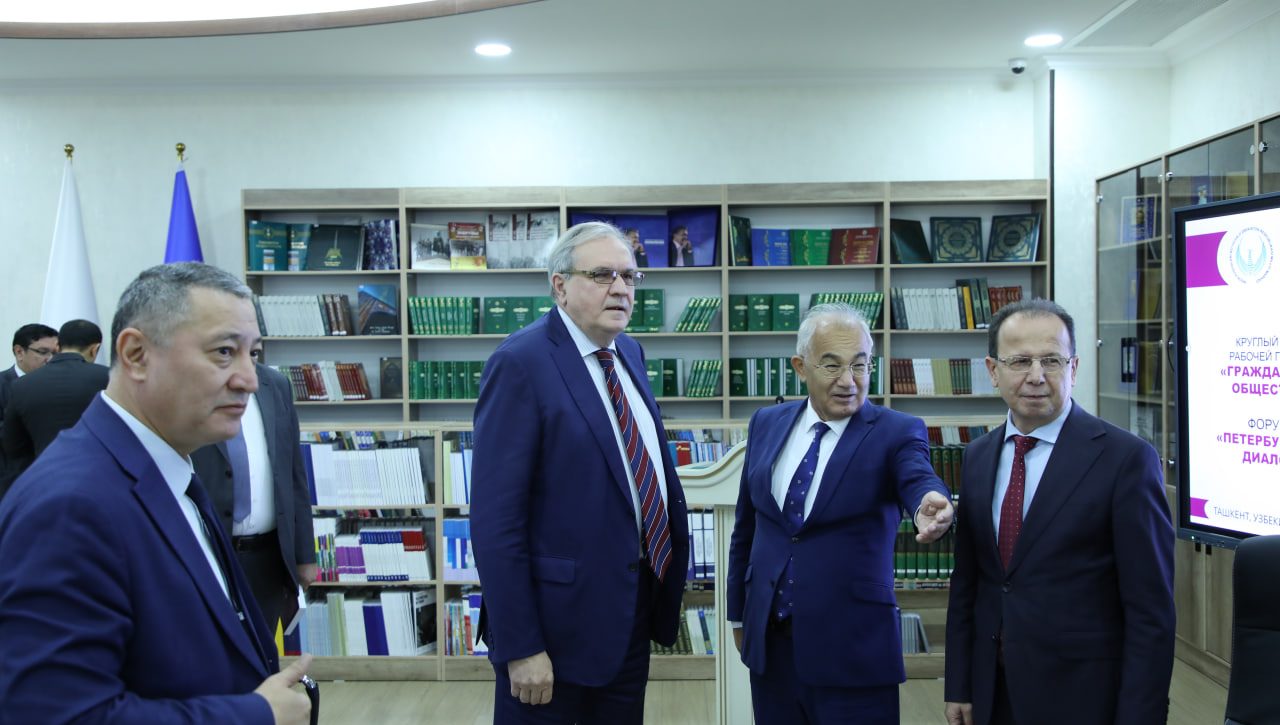 Toshkentdagi Inson huquqlari uyida Rossiya olimlari monografiyasining taqdimoti