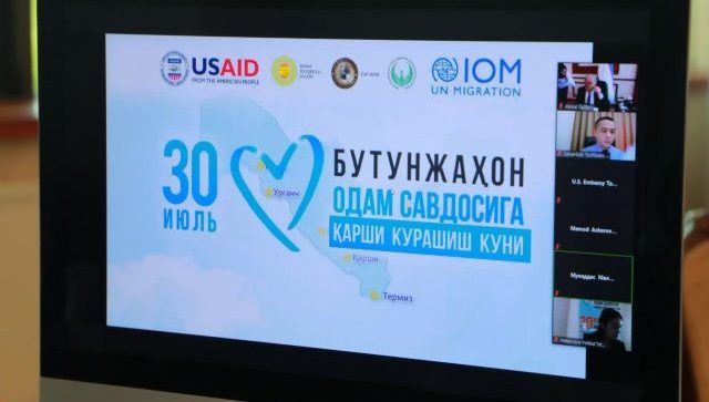 Marafon aktsiyasi: “Odam savdosiga qarshi hamkorlikda 30 kun”