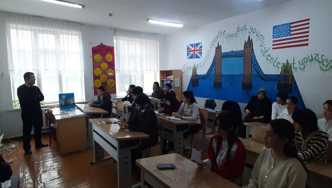 MAKTABDA KONSTITUTSIYA VA INSON HUQUQLARI DARSI