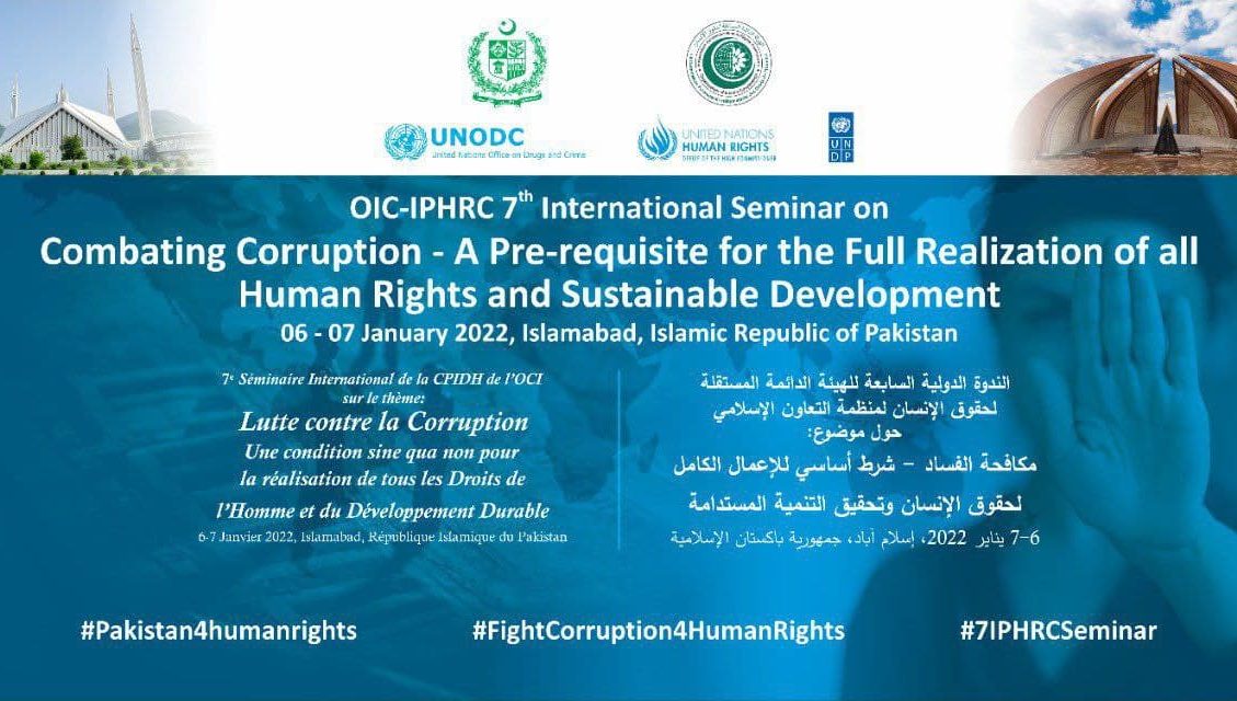 Islamabad Declaration on Combating Corruption for full realization of all Human Rights and Sustainable Development