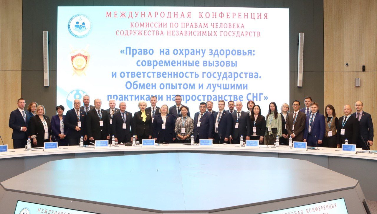 O‘zbekiston vakili Minskda inson huquqlari bo‘yicha o‘tkazilgan konferensiyada ishtirok etdi