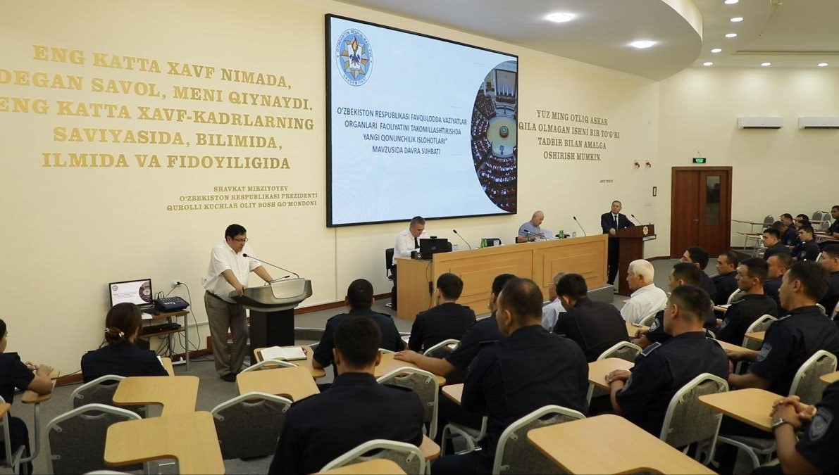 Фавқулодда вазиятлар органлари тўғрисидаги қонунчиликни такомиллаштириш: инсон ҳуқуқлари бўйича ёндашув