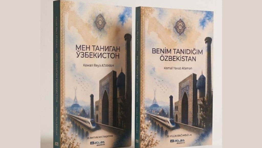Академик Акмал Саидов «Мен таниган Ўзбекистон» китоби тақдимотида иштирок этди