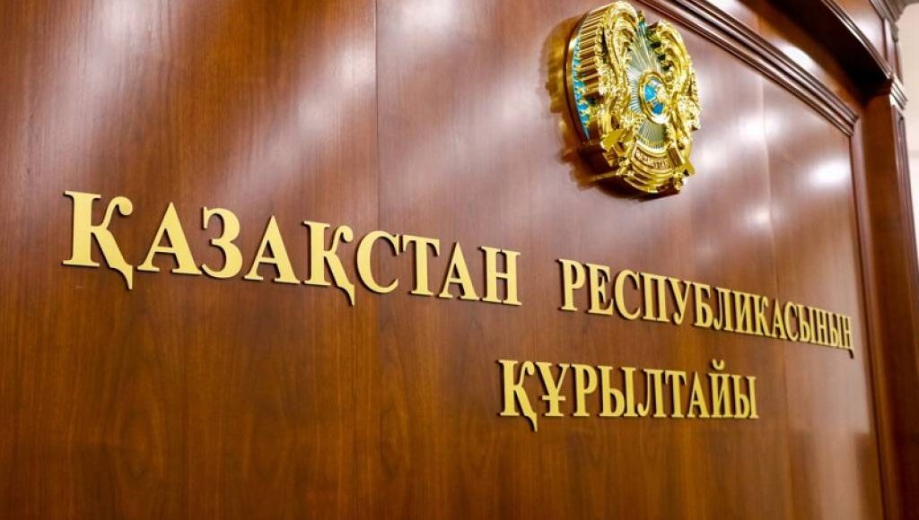 Qozog‘iston: Qurultoy deputatlari qaysi lavozim egalariga savol yo‘llashi mumkin?