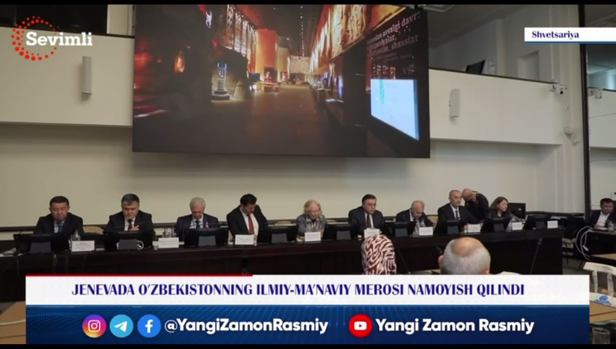  Islom sivilizatsiyasi markaz BMTining Jenevadagi qarorgohida taqdimot qilindi