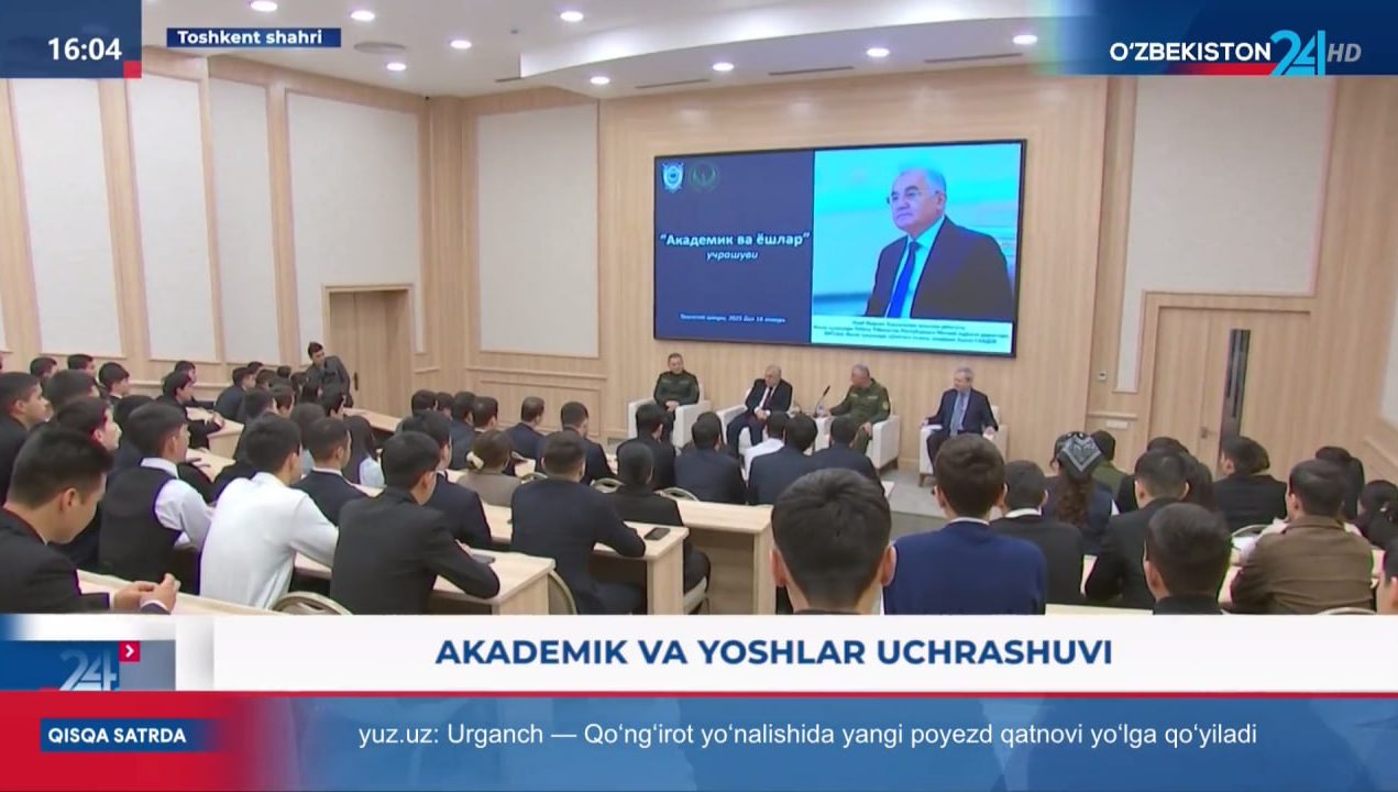 Akademik va yoshlar uchrashuvi