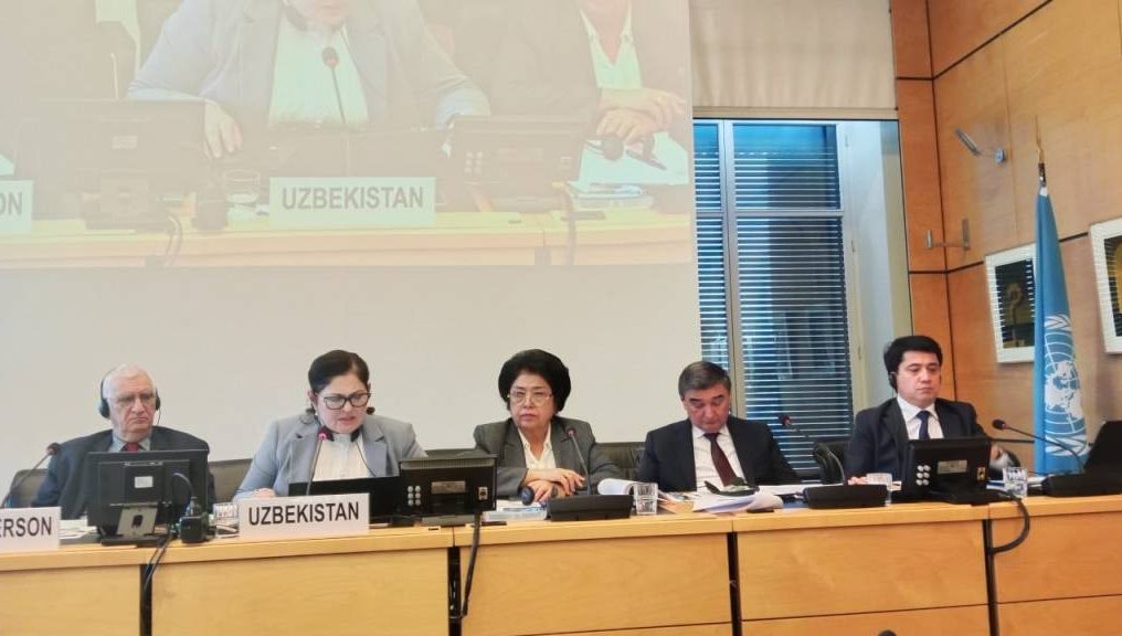 Jenevada O‘zbekistonning irqiy kamsitishga qarshi xalqaro majburiyatlari ijrosi muhokama qilindi