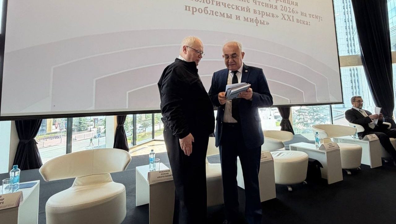 O‘zbekiston texnologiyalarni huquqiy tartibga solish borasidagi o‘z tajribasini taqdim etdi