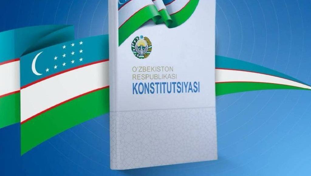 O‘zbekiston Respublikasi Konstitutsiyasida inson huquq va erkinliklarining kafolatlari