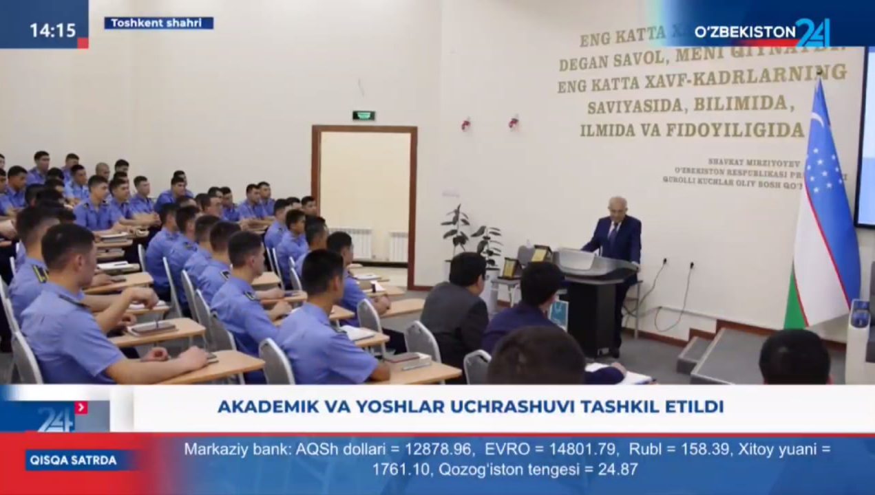 “Akademik va yoshlar” uchrashuvi