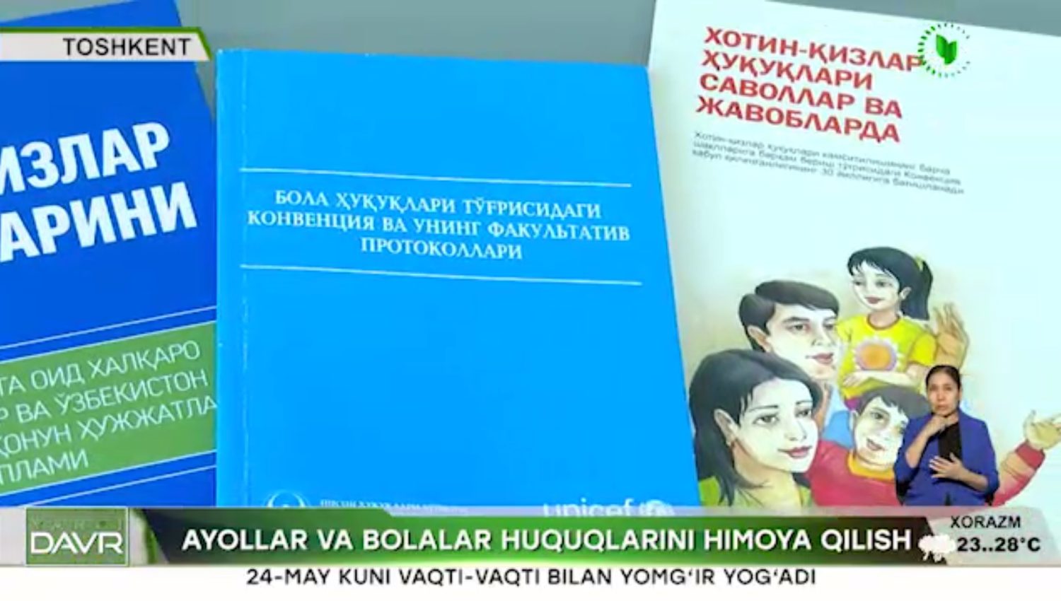 Ayollar va bolalar huquqlarini himoya qilish sohasidagi ishlar tahlili