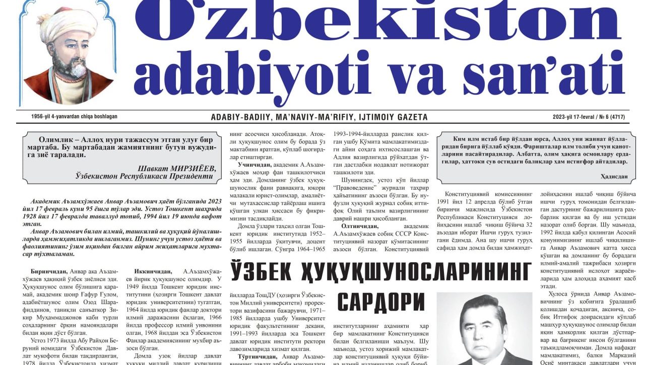 O‘zbek huquqshunoslarining sardori