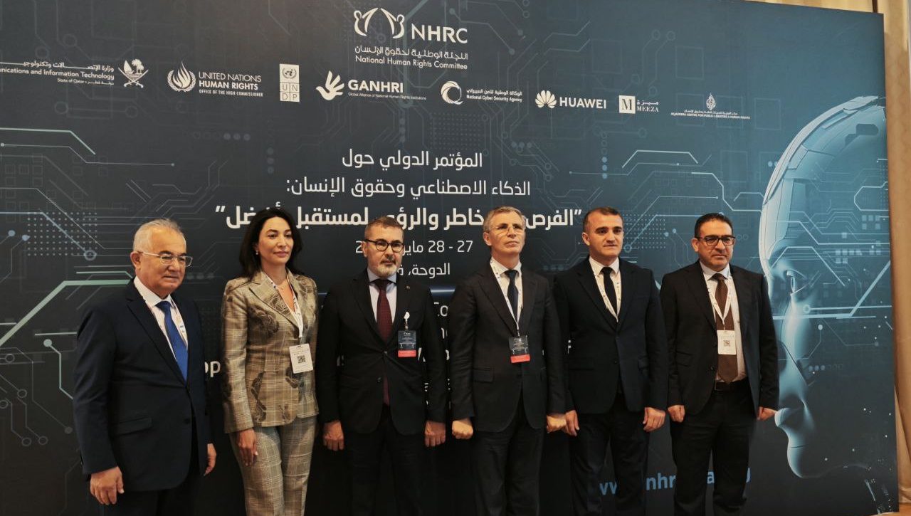 В столице Катара проходит международная конференция на тему "Искусственный интеллект и права человека"
