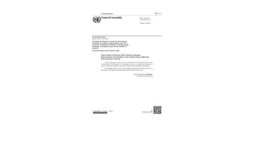 Письмо Постоянного представителя Узбекистана  при Организации Объединенных Наций от 22 февраля  2021 года на имя Генерального секретаря