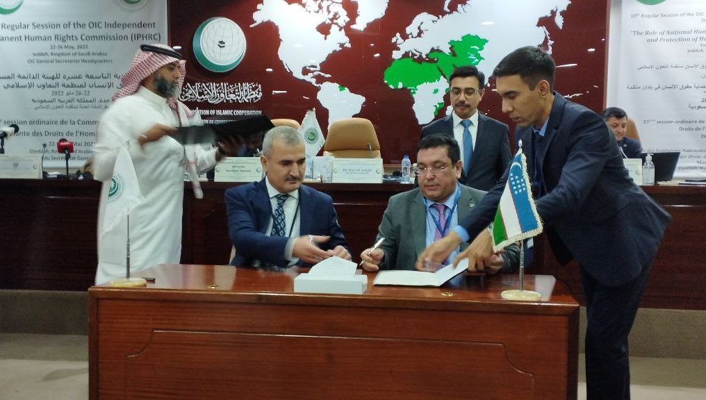 Islom Hamkorlik Tashkiloti huzuridagi Inson huquqlari bo‘yicha mustaqil doimiy komissiyasi va Inson huquqlari bo‘yicha O‘zbekiston Respublikasi Milliy markazi o‘rtasida o‘zaro hamkorlik to‘g‘risida Memorandumi imzolandi