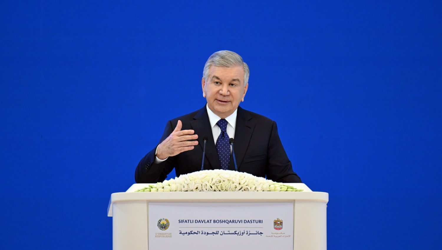 Davlat boshqaruvi sifatini oshirishda yangi bosqich boshlandi