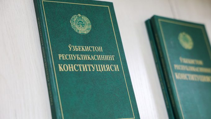 "Конституция кўчаси"да байрам бўлади!