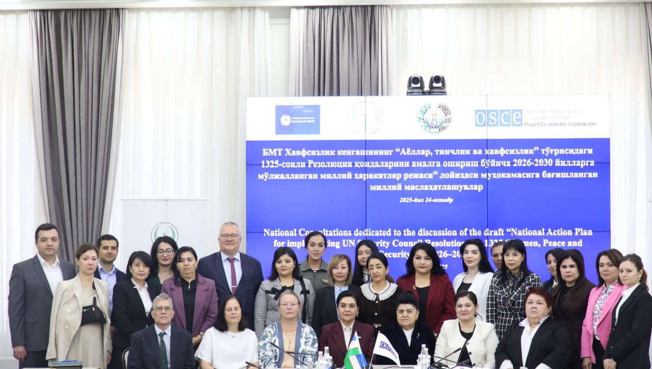 “Ayollar, tinchlik va xavfsizlik” rezolyutsiyasining 2026–2030-yillarga mo‘ljallangan Milliy harakatlar dasturi bo‘yicha milliy maslahatlashuv natijalari