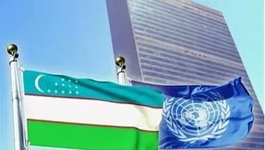 Samarqandda bo‘lib o‘tgan "Inson huquqlari sohasida taʼlim" Global forumining yakuniy hujjati BMT Bosh Assambleyasi 77-sessiyasining rasmiy hujjati sifatida tarqatildi