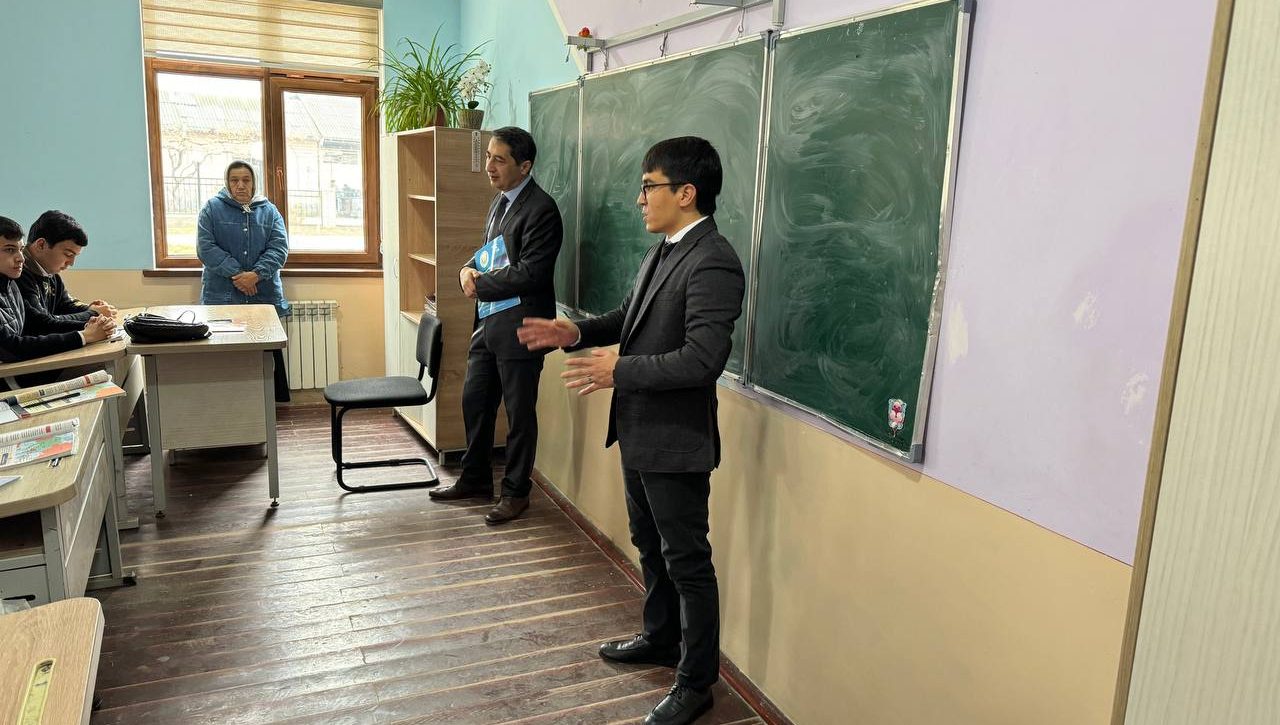 Konstitutsiya – Yangi O‘zbekiston kelajagining poydevori 