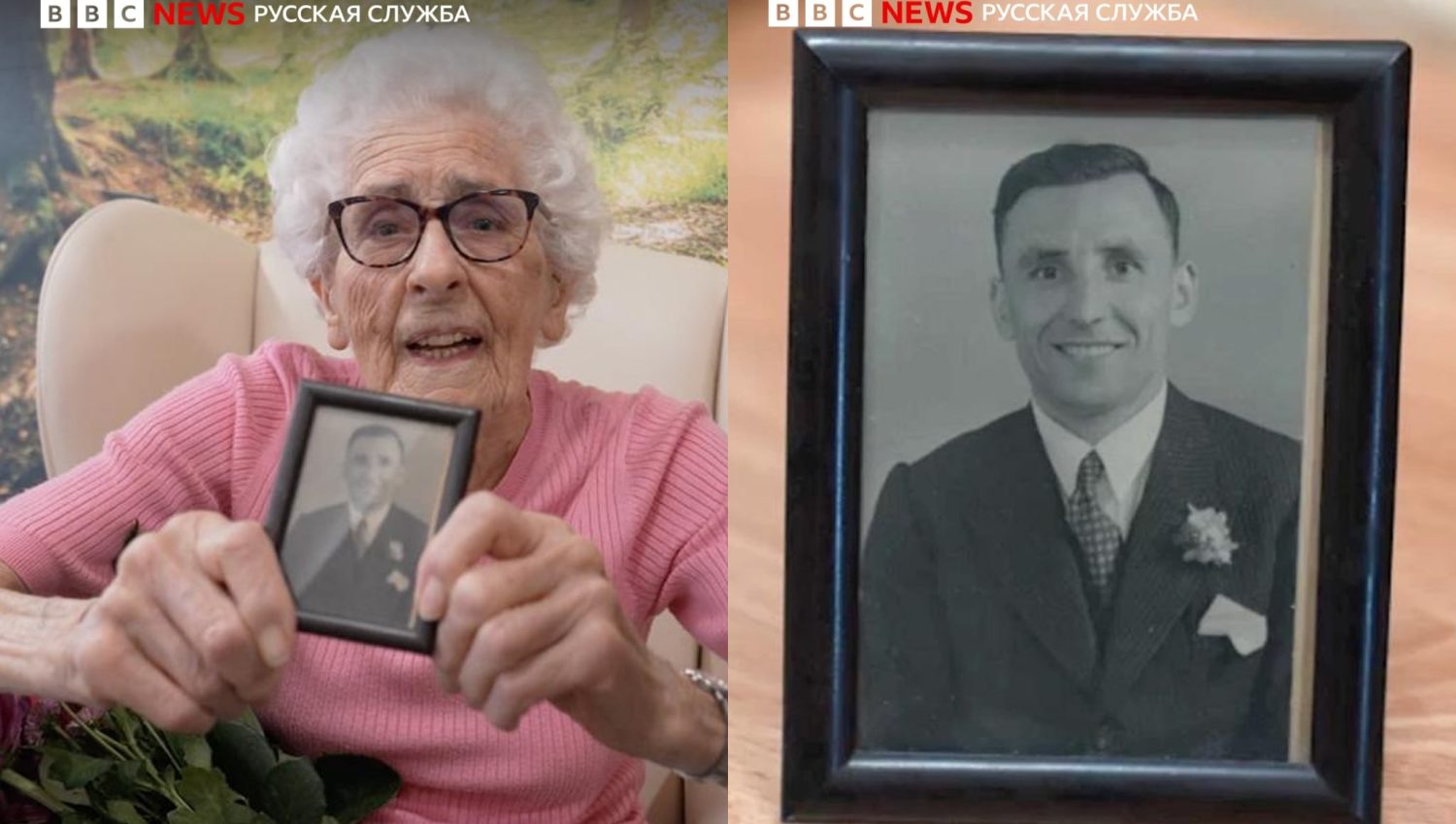 Би-би-си разгадала загадку советского солдата, чью жизнь спасла семья с острова Джерси во время Второй мировой войны