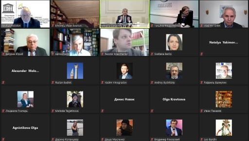 Xalqaro onlayn-konferentsiya: Pandemiya davrida OAVga doir qonunchilik