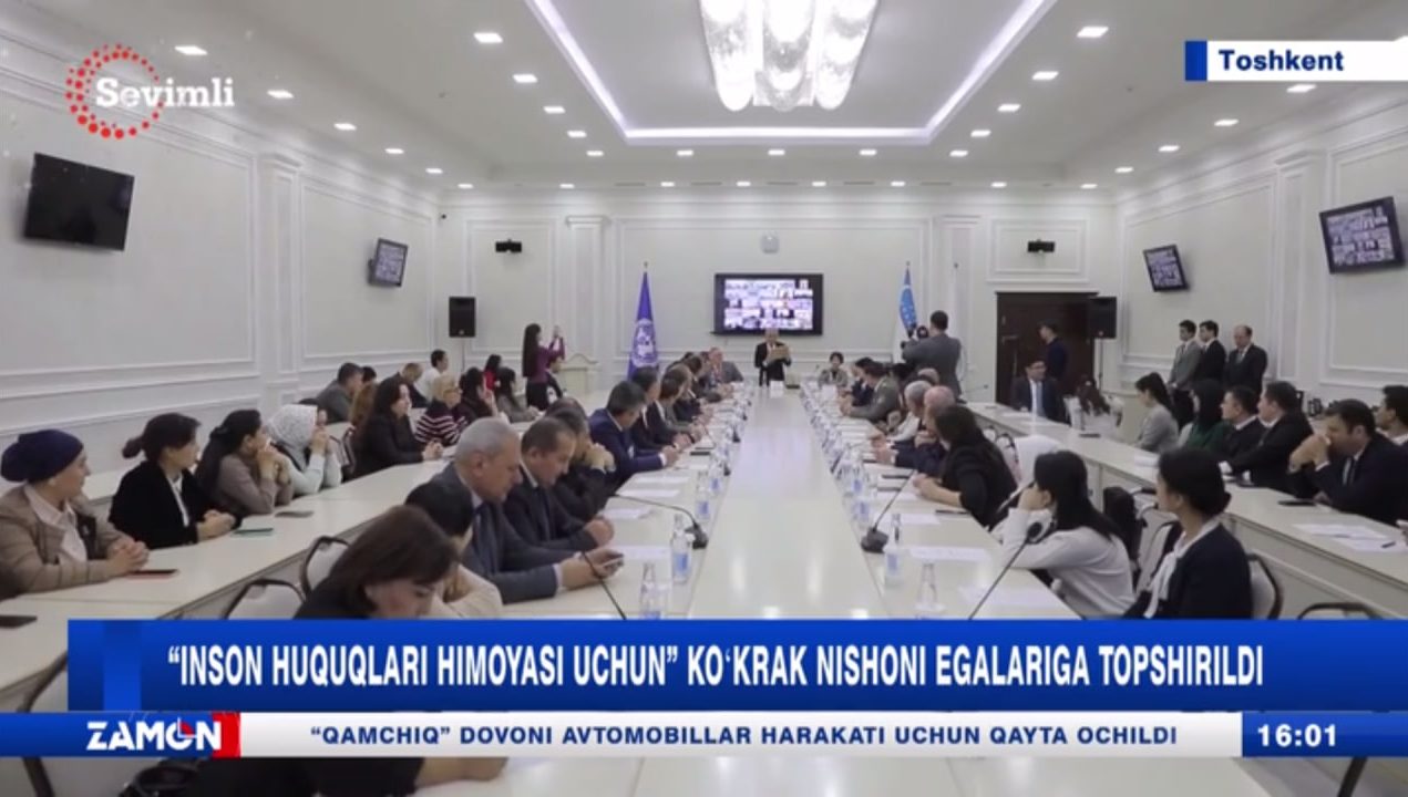 “Inson huquqlari himoyasi uchun” koʻkrak nishoni egalariga topshirildi