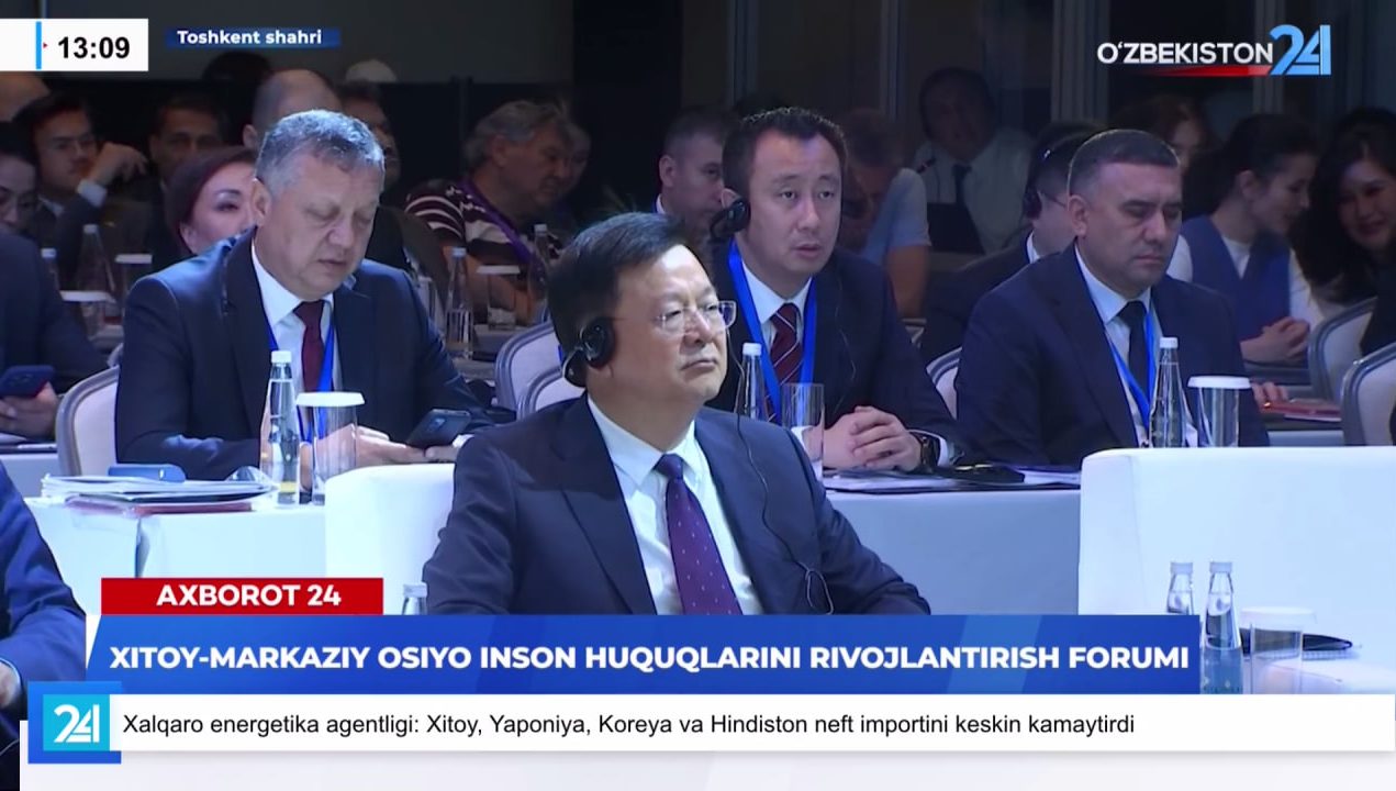 Xitoy-Markaziy Osiyo inson huquqlarini rivojlantirish forumi