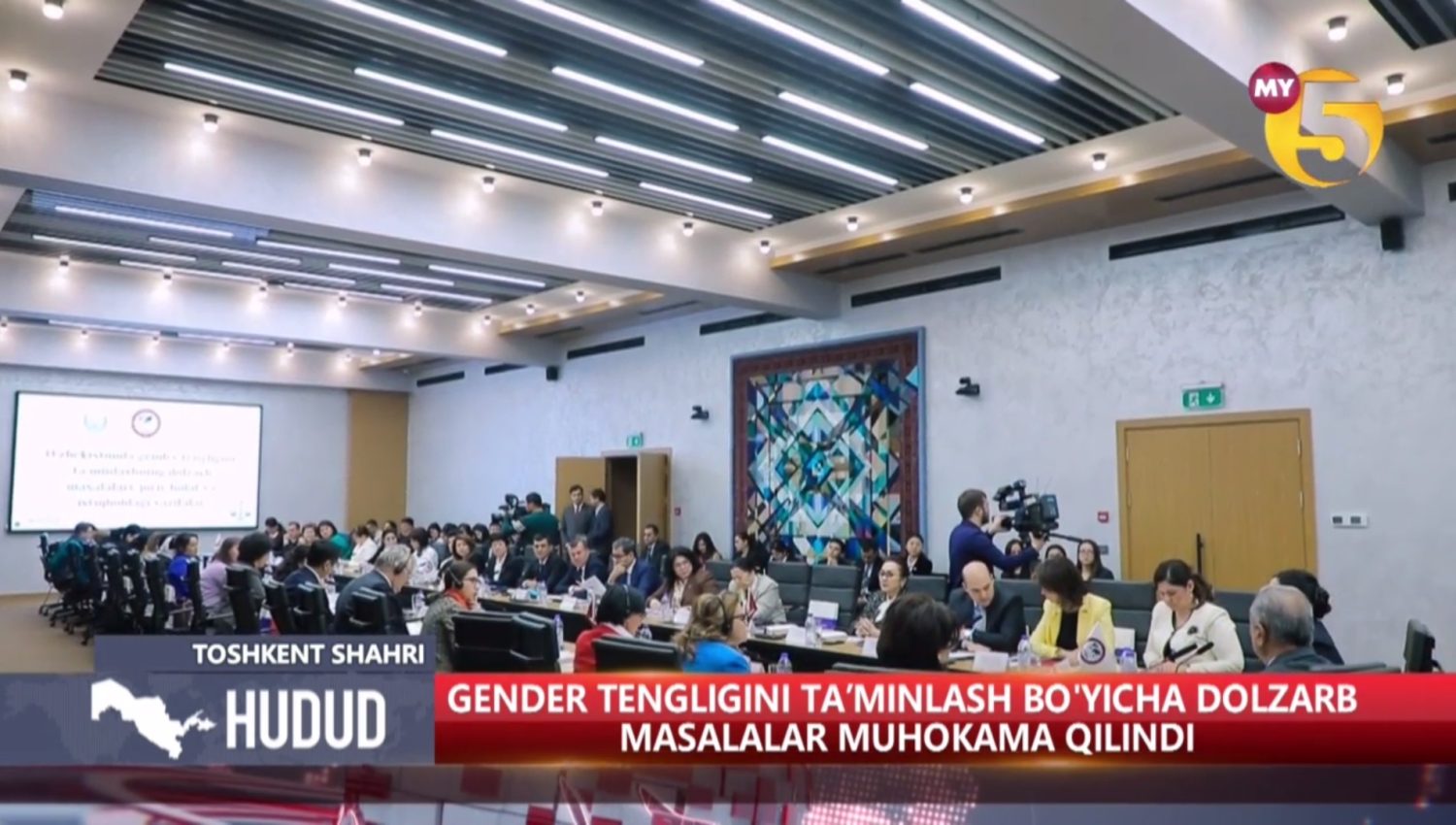 Gender tengligini ta'minlash bo'yicha dolzarb masalalar muhokama qilindi