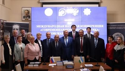 QIYOSIY HUQUQSHUNOSLIK BO‘YICHA XALQARO ILMIY KONFERENSIYA