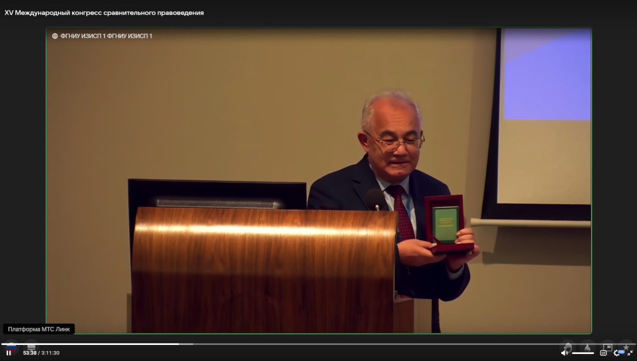Huquqdagi tarqoqlik va uni bartaraf etish muammolari