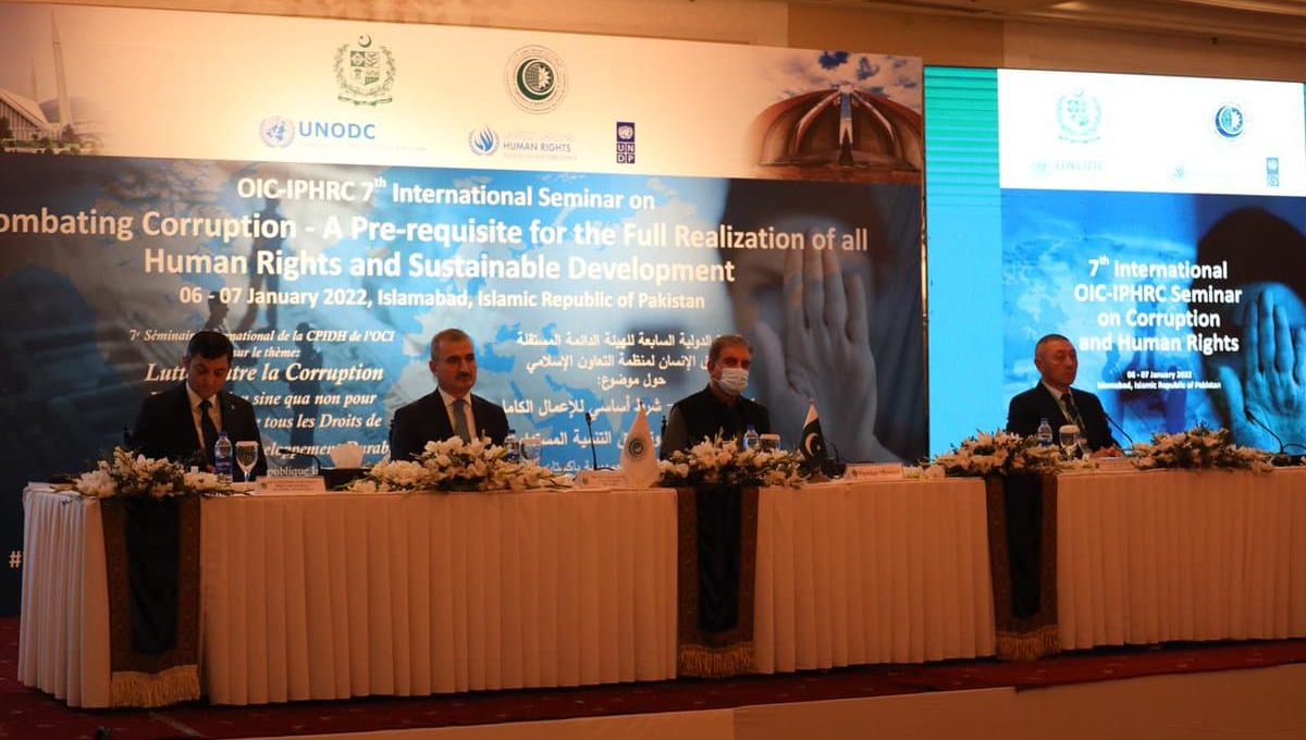 Islamabad Declaration on Combating Corruption for full realization of all Human Rights and Sustainable Development