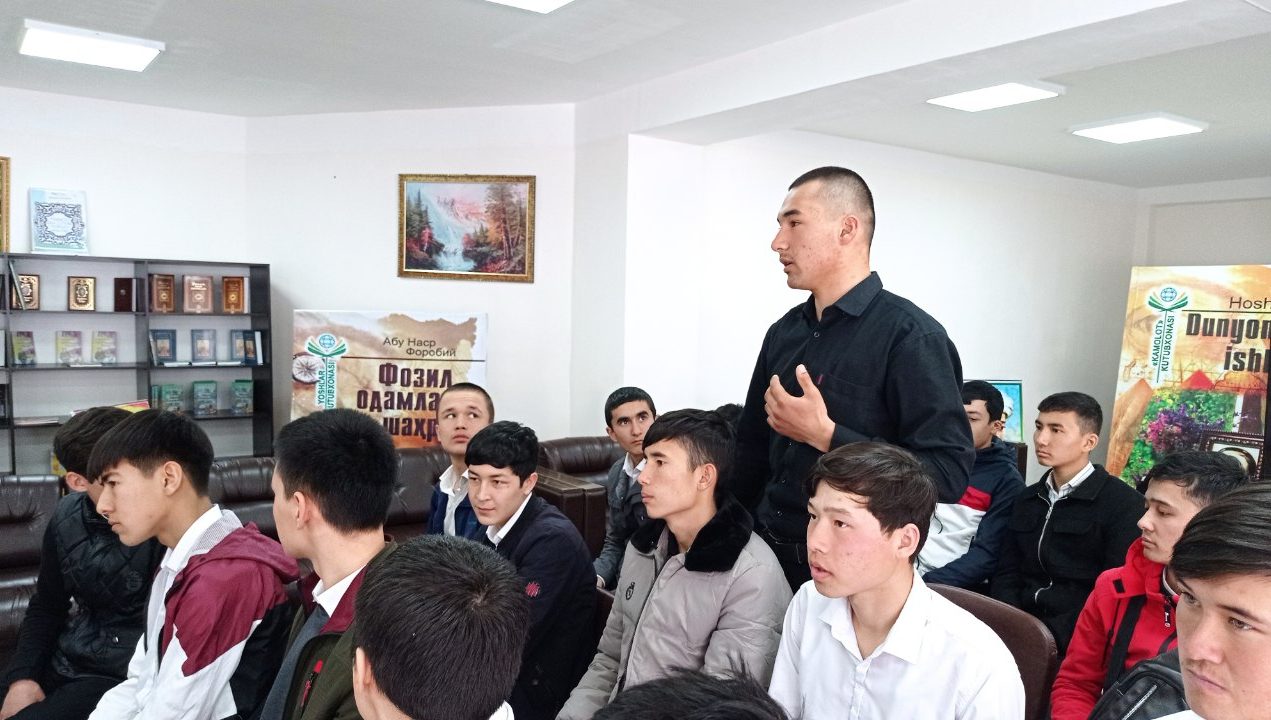 Yoshlar va adliya