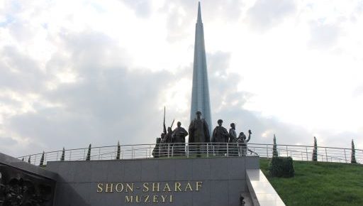 Milliy markaz jamoasi – “Shon-sharaf” davlat muzeyida