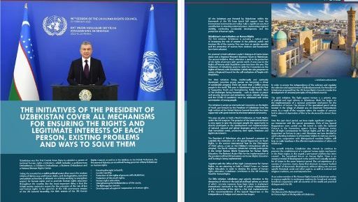 Инициативы Президента Узбекистана в фокусе внимания СМИ Малайзии