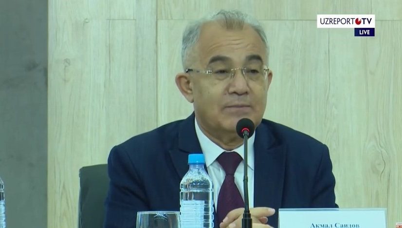 Matbuot anjumani: Samarqand veb-forumi yakunlari haqida