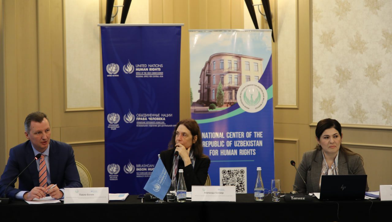 Milliy harakatlar rejasini ishlab chiqish bo‘yicha jamoatchilik maslahatlashuvi