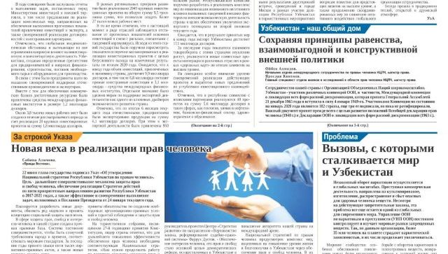 Tashqi siyosatning tenglik, o'zaro manfaatli va amaliy hamkorlik printsiplariga rioya etib