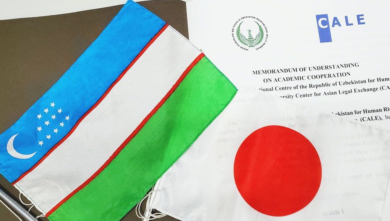 Milliy markaz bilan Osiyo huquqiy almashinuv markazi o'rtasida anglashuv memorandumi imzolandi