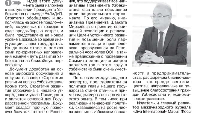 Akmal Saidov Yangi O‘zbekiston taraqqiyot strategiyasi haqida. 