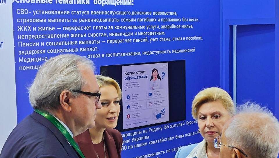Akademik Akmal Saidov Sankt-Peterburg yuridik forumida ishtirok etdi