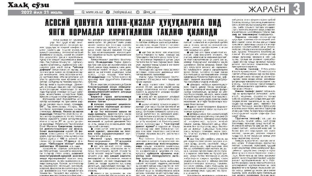 ASOSIY QONUNGA XOTIN-QIZLAR HUQUQALARIGA OID YANGI NORMALAR KIRITILISHI TAKLIF QILINDI