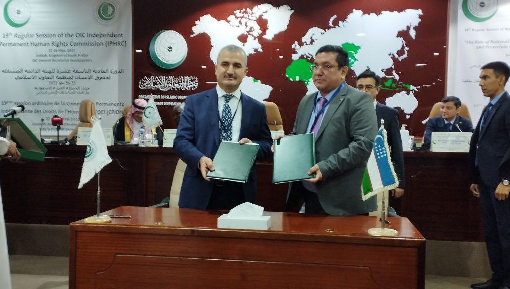 Islom Hamkorlik Tashkiloti huzuridagi Inson huquqlari bo‘yicha mustaqil doimiy komissiyasi va Inson huquqlari bo‘yicha O‘zbekiston Respublikasi Milliy markazi o‘rtasida o‘zaro hamkorlik to‘g‘risida Memorandumi imzolandi