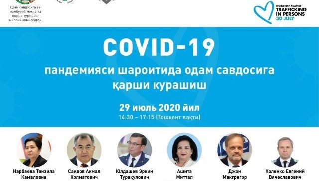 Xalqaro davra suhbati:  “COVID-19 pandemiyasi sharoitida odam savdosiga qarshi kurashish”