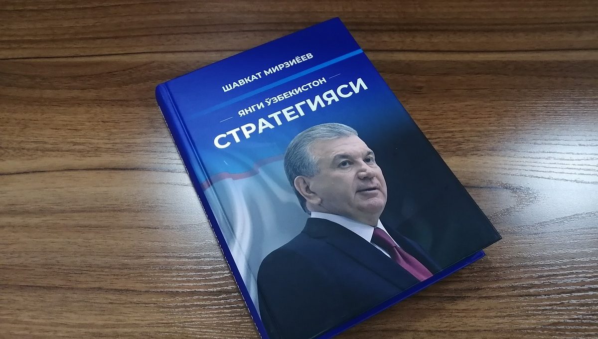 Ijtimoiy hayot – taraqqiyot sari yana bir qadam