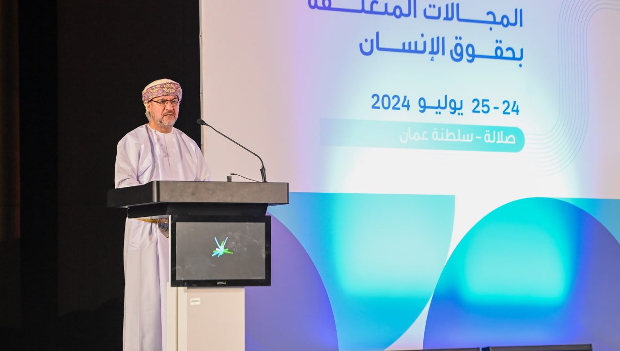 O‘zbekiston vakili O‘mon davlatida inson huquqlari bo‘yicha o‘tkazilgan mintaqaviy forumda qatnashdi