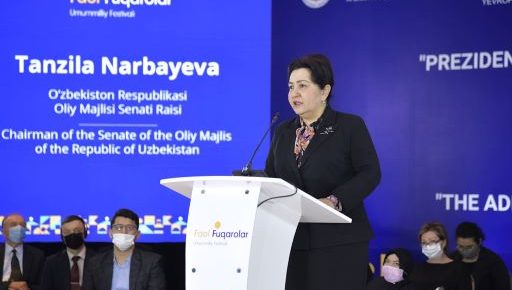 Prezident Murojaatnomasi va O'zbekistonda fuqarolik jamiyatini rivojlantirish istiqbollari