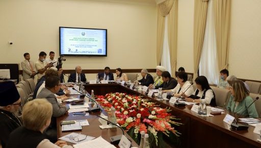 “Millatlararo totuvlik va dinlararo bag'rikenglikni ta'minlashda parlamentning roli” mavzusidagi parlament forumi  Samarqand, 2021 yil 25 iyun` (Parlamentlararo Ittifoq Bosh kotibi Martin Chungong tashrifidan fotolavhalar)