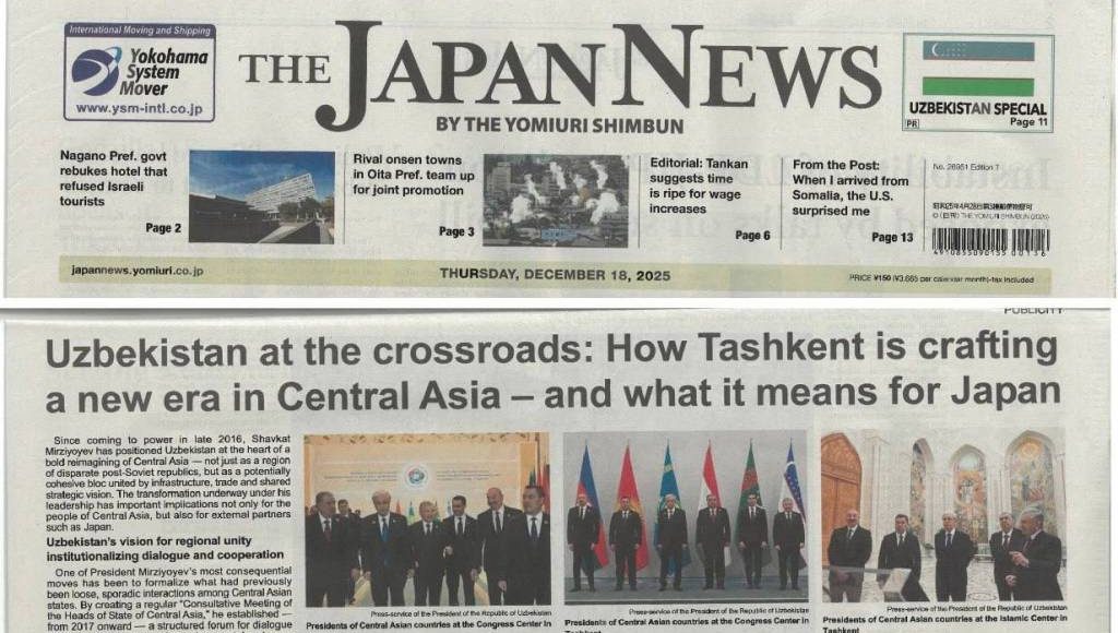 “The Japan News”: O‘zbekiston Prezidentining siyosati Markaziy Osiyoni yanada barqaror, integratsiyalashgan va istiqbolli mintaqaga aylantirishga qaratilgan