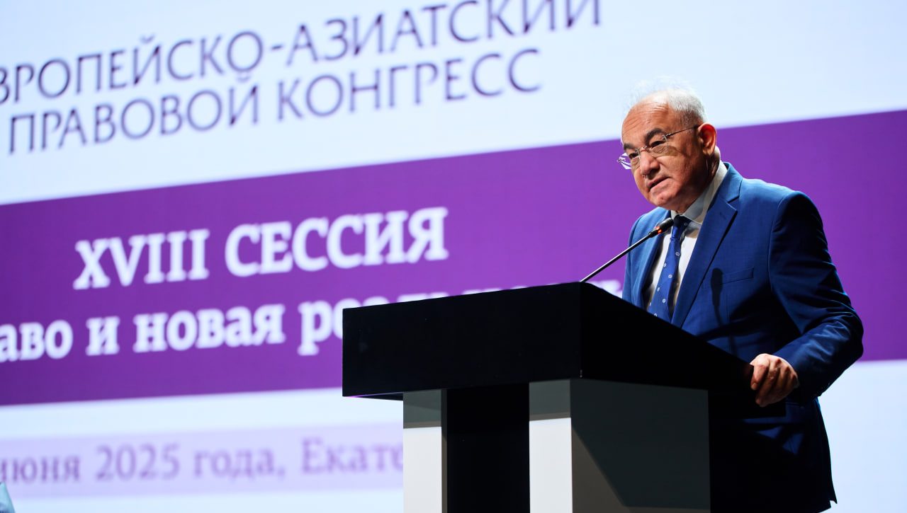 Akademik Akmal Saidov Yekaterinburgda bo‘lib o‘tgan Yevropa-Osiyo huquqiy kongressida ishtirok etdi